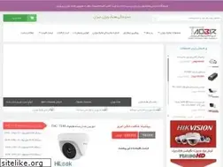 Sites similar to tomiran.ir