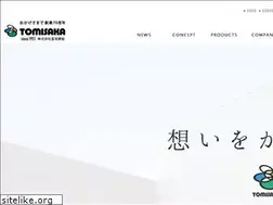 Sites similar to tomisaka.co.jp