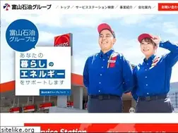 Sites similar to tomiseki.co.jp