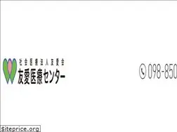 Sites similar to tomishiro-chp.jp