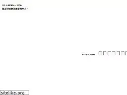 Sites similar to tomishiro-rinsyo.jp