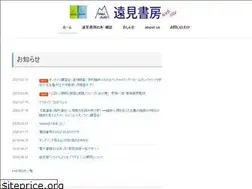 Sites similar to tomishobo.com