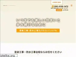Sites similar to tomishou55.com