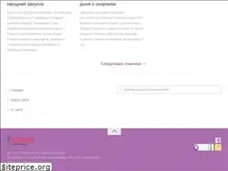 Sites similar to tomiss.ru