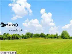 Sites similar to tomita-air.com