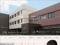 Sites similar to tomita-cl.com