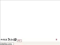 Sites similar to tomita-cocoro-recruit.jp