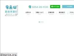 Sites similar to tomita-ent.com