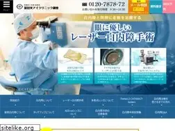 Sites similar to tomita-ginza-cataract.com