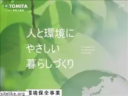 Sites similar to tomita-home.com