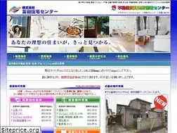Sites similar to tomita-house.jp