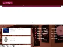 Sites similar to tomita-inc.jp
