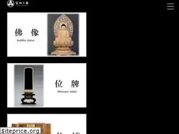 Sites similar to tomita-k.jp