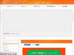 Sites similar to tomita-masaya.com