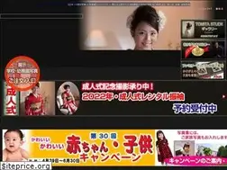 Sites similar to tomita-studio.jp