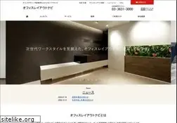 Sites similar to tomita-syoji.jp