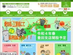 Sites similar to tomita-touki.com
