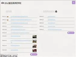 Sites similar to tomita.ac.jp