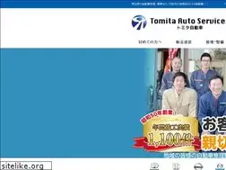 Sites similar to tomita103.jp