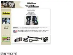 Sites similar to tomitaka.com