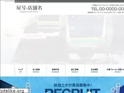 Sites similar to tomitakogyo.com