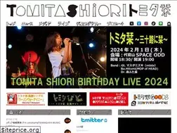 Sites similar to tomitashiori.com