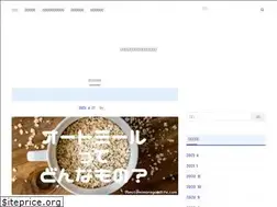 Sites similar to tomitomimoregoodlife.com