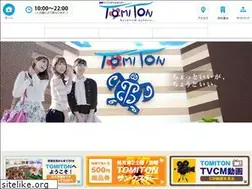 Sites similar to tomiton.jp