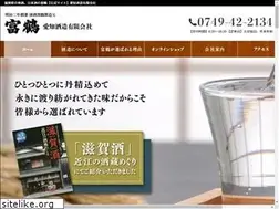 Sites similar to tomitsuru.co.jp