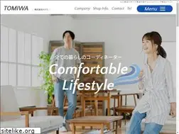 Sites similar to tomiwa.co.jp
