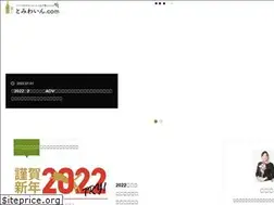 Sites similar to tomiwine.com