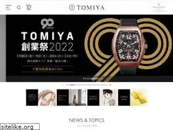 Sites similar to tomiya.co.jp