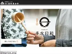 Sites similar to tomiyahonten.com