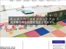 Sites similar to tomiyama-jibika.com