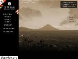 Sites similar to tomiyaryokan-chiran.jp