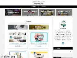 Sites similar to tomiyoshi-blog.com