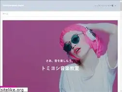 Sites similar to tomiyoshi-music-school.com