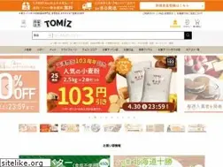 Sites similar to tomiz.com