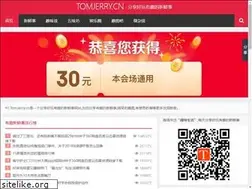 Sites similar to tomjerry.cn