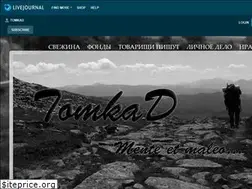 Sites similar to tomkad.livejournal.com