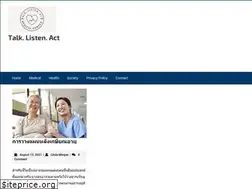 Sites similar to tomkarlinfoundation.com
