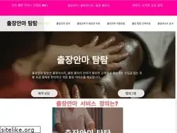 Sites similar to tomkox.net