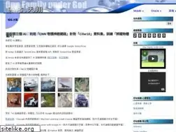 Sites similar to tomkuo139.blogspot.com