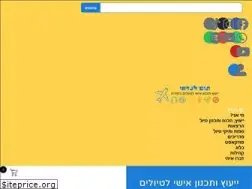 Sites similar to tomlandau.com