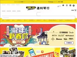 Sites similar to tomleemusic.com.hk