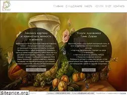 Sites similar to tomm-art.com