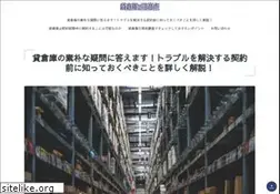 Sites similar to tommorning.com