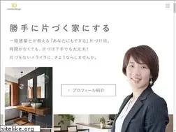 Sites similar to tommy-d.net