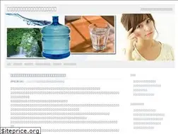 Sites similar to tommy-hilfigeroutlet.net