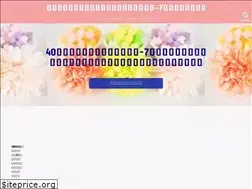 Sites similar to tommy-s.com